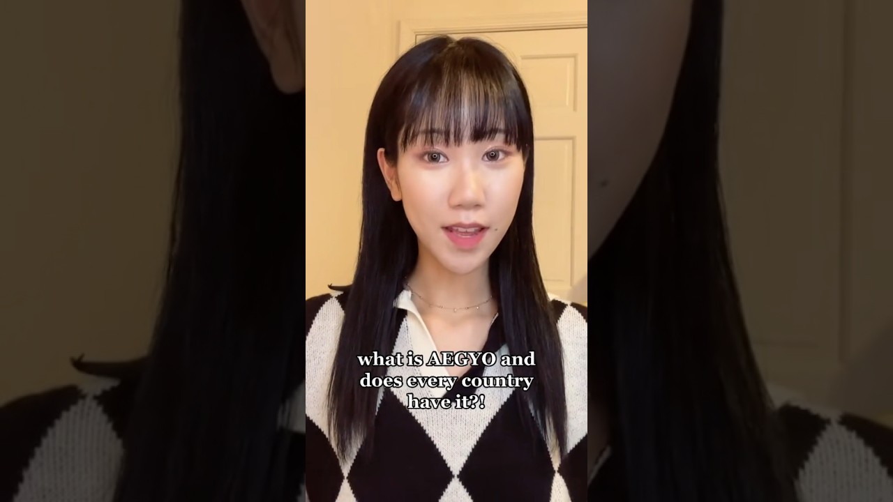 В каждой ли стране есть AEGYO?