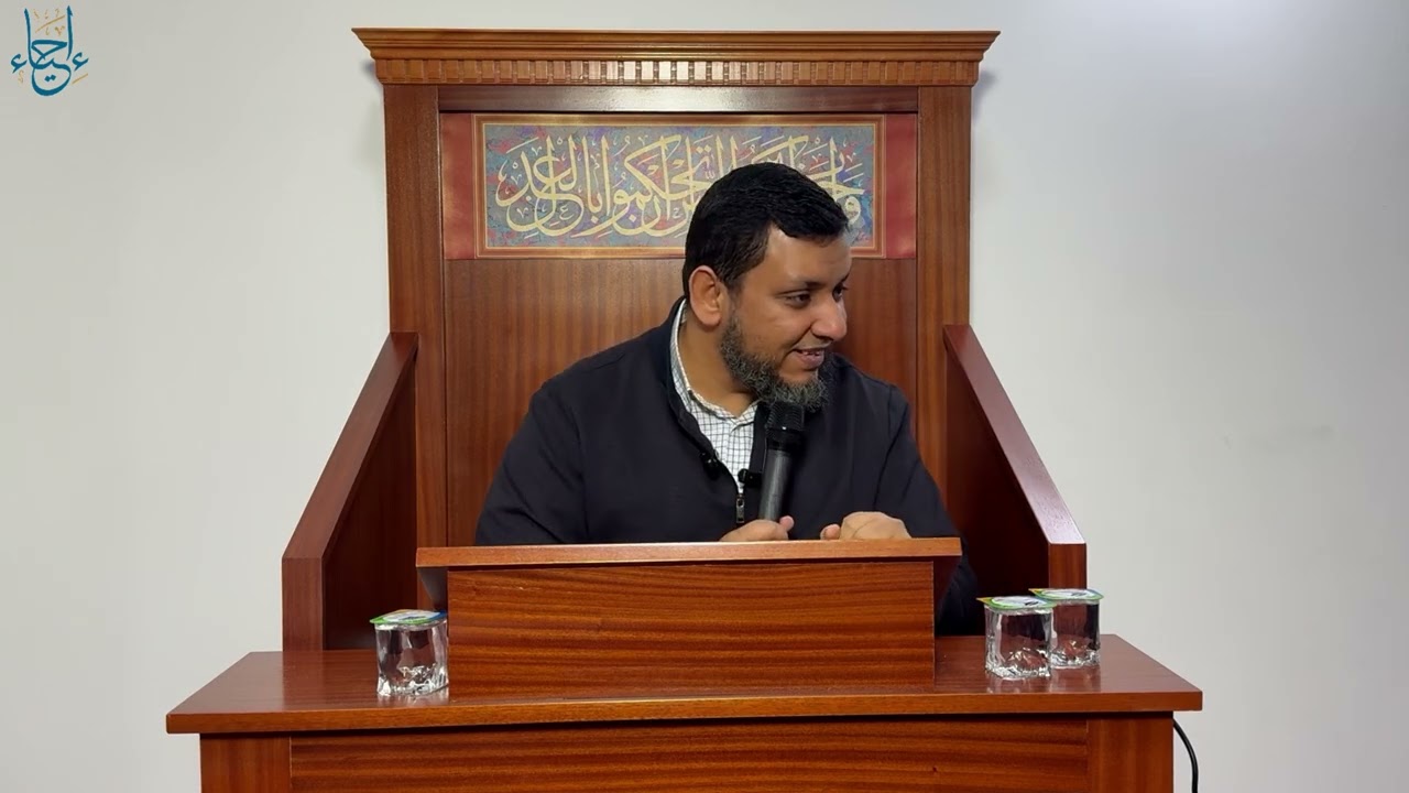 السيرة النبوية | 84. كيف وصفت سورة الحشر غزوة بني النضير، وكيف سمعها الصحابة؟ | محمد إلهامي