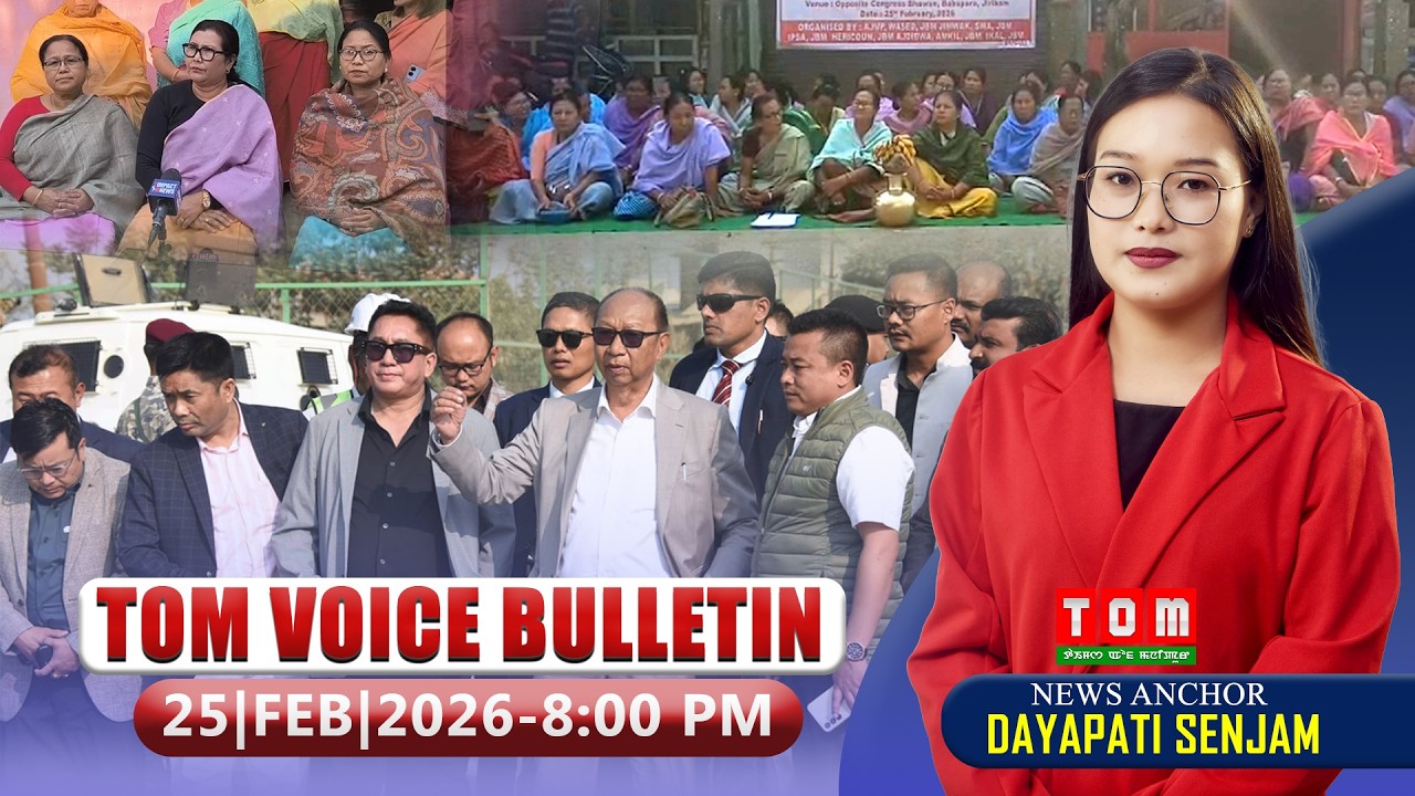 TOM TV - TOM VOICE BULLETIN || 25 FEB 2026, 8:00 PM