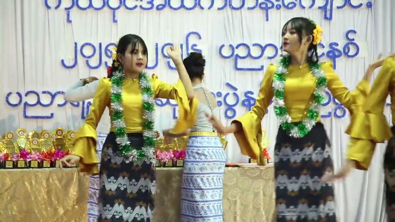 ပညာ့အင်အားကိုယ်ပိုင်အထက်တန်းကျောင်း ဒဂုံတောင်