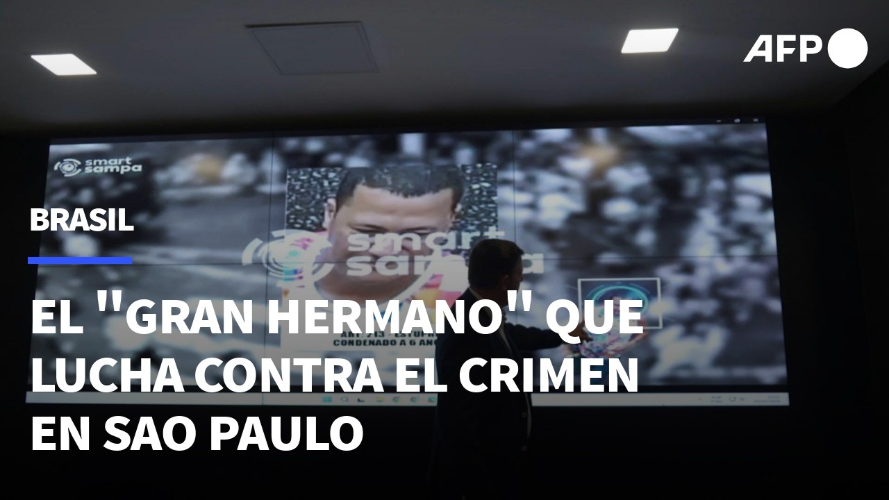 El 