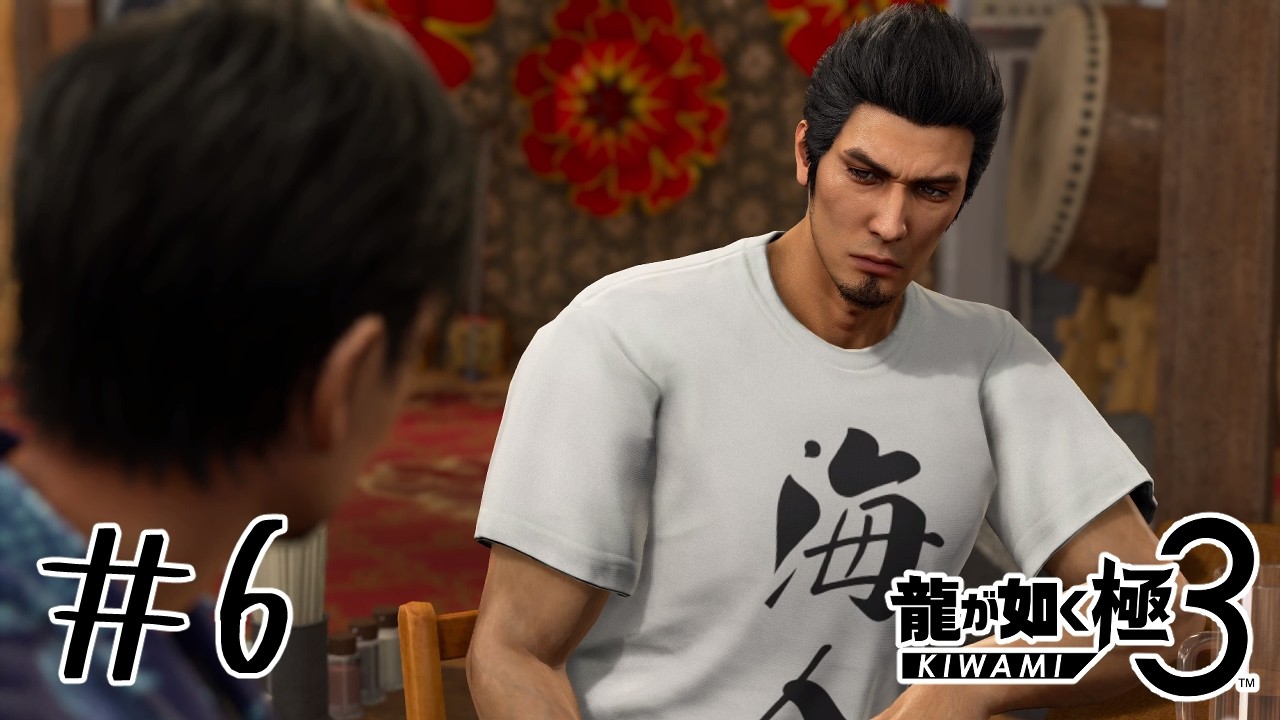 【#龍が如く極3 】配達の龍【#ゲーム実況 】