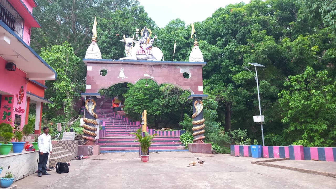 Shivgadi Dham || 🕉