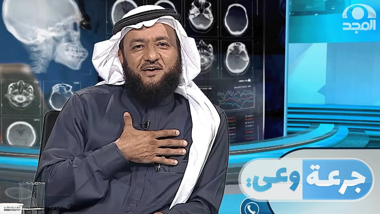 أم تتصل بالبرنامج وتستنجد بحزن وتأثر لإنقاذ ابنها من الإدمان .. شوفوا المفاجأة بنهاية المقطع 🥺
