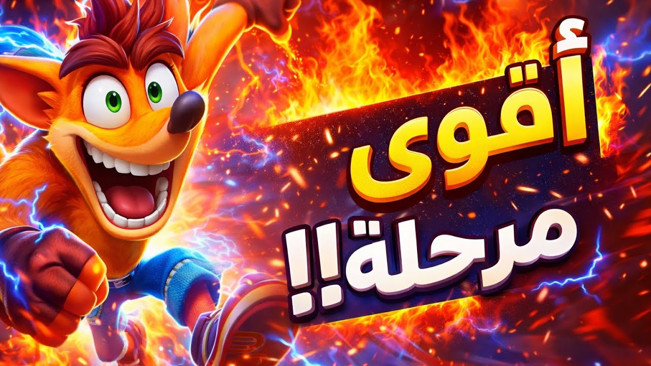 أقوى تحدي!!😂😂