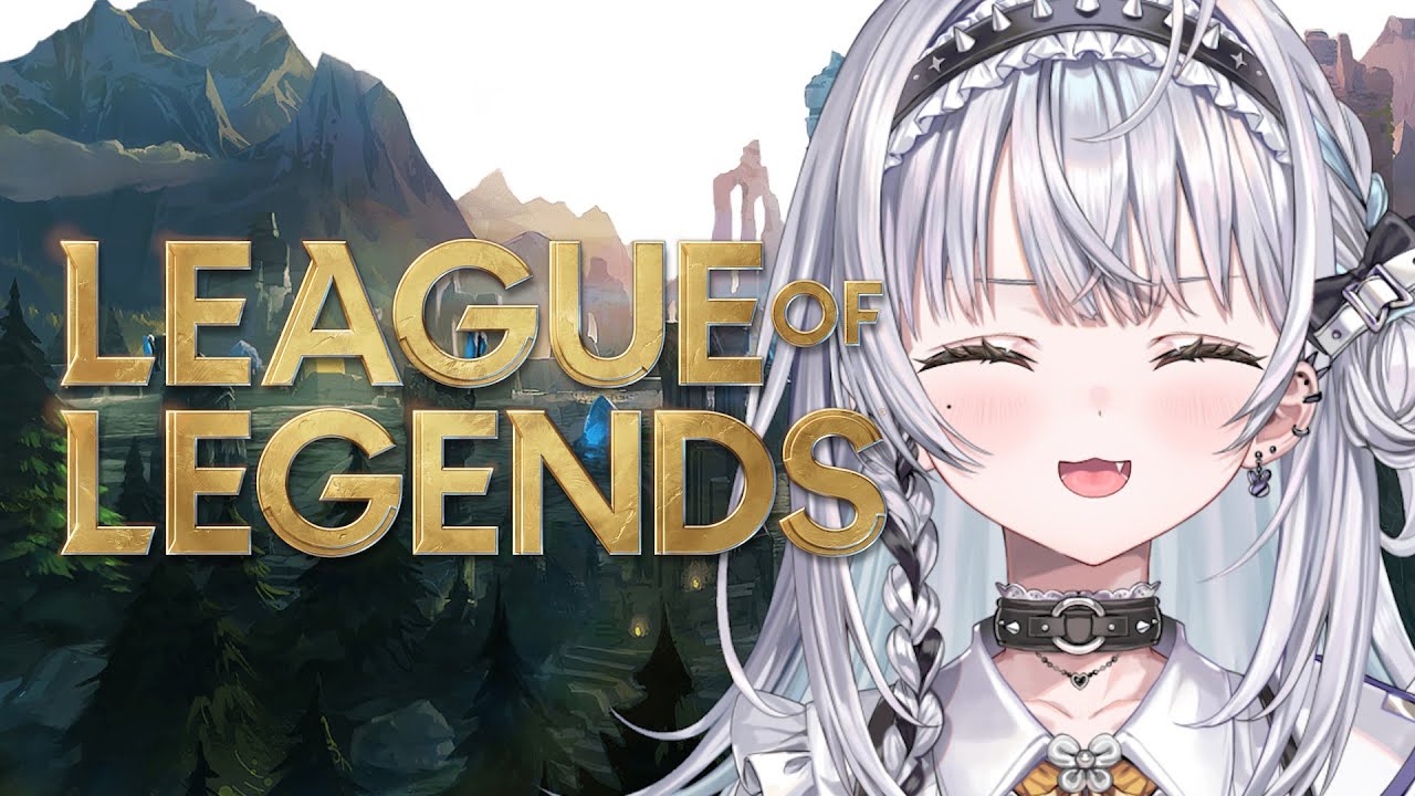 【League of Legends】銀いったら次は金でしょうが【ぶいすぽっ！ #銀城サイネ 】