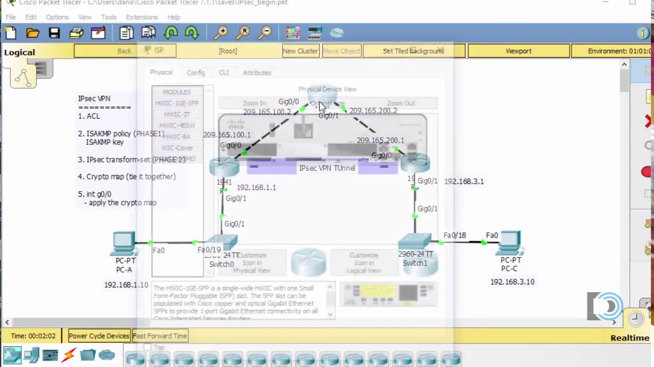 Создание туннеля IPsec VPN с помощью Packet Tracer — CCNA Security