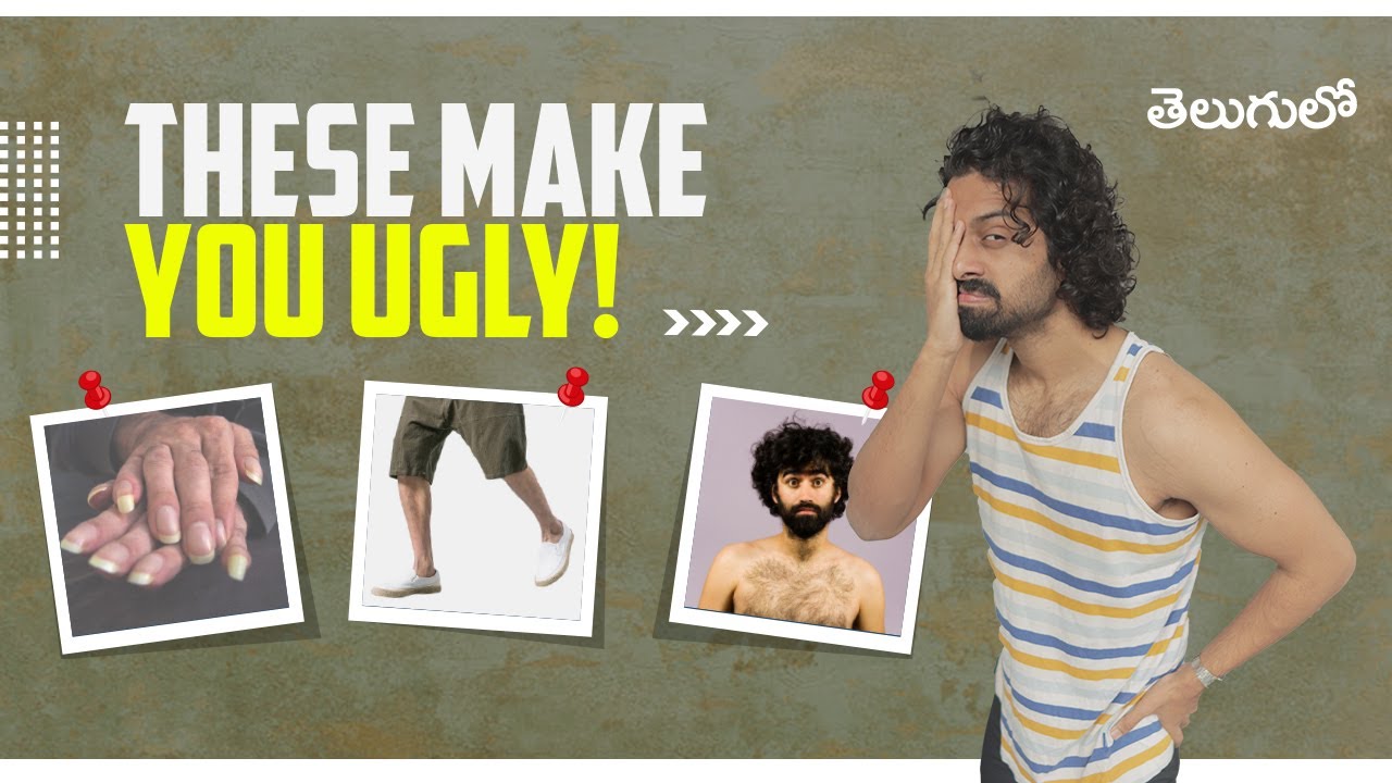 9 EVERYDAY Mistakes That Are Making You Ugly!  | Mens Fashion Telugu | Aye jude!