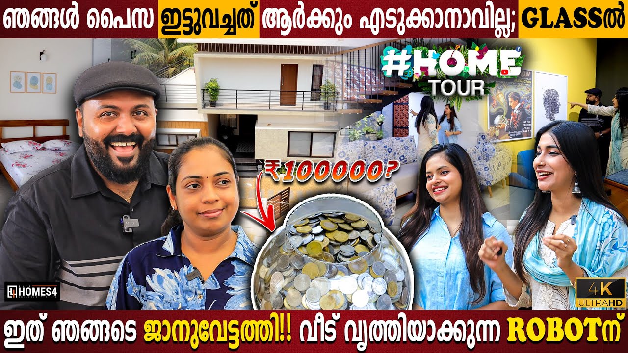 15 Years Collected Coins? | Nipin Niravath Home Tour | Secret Room | Indoor Plants |Milestone Makers