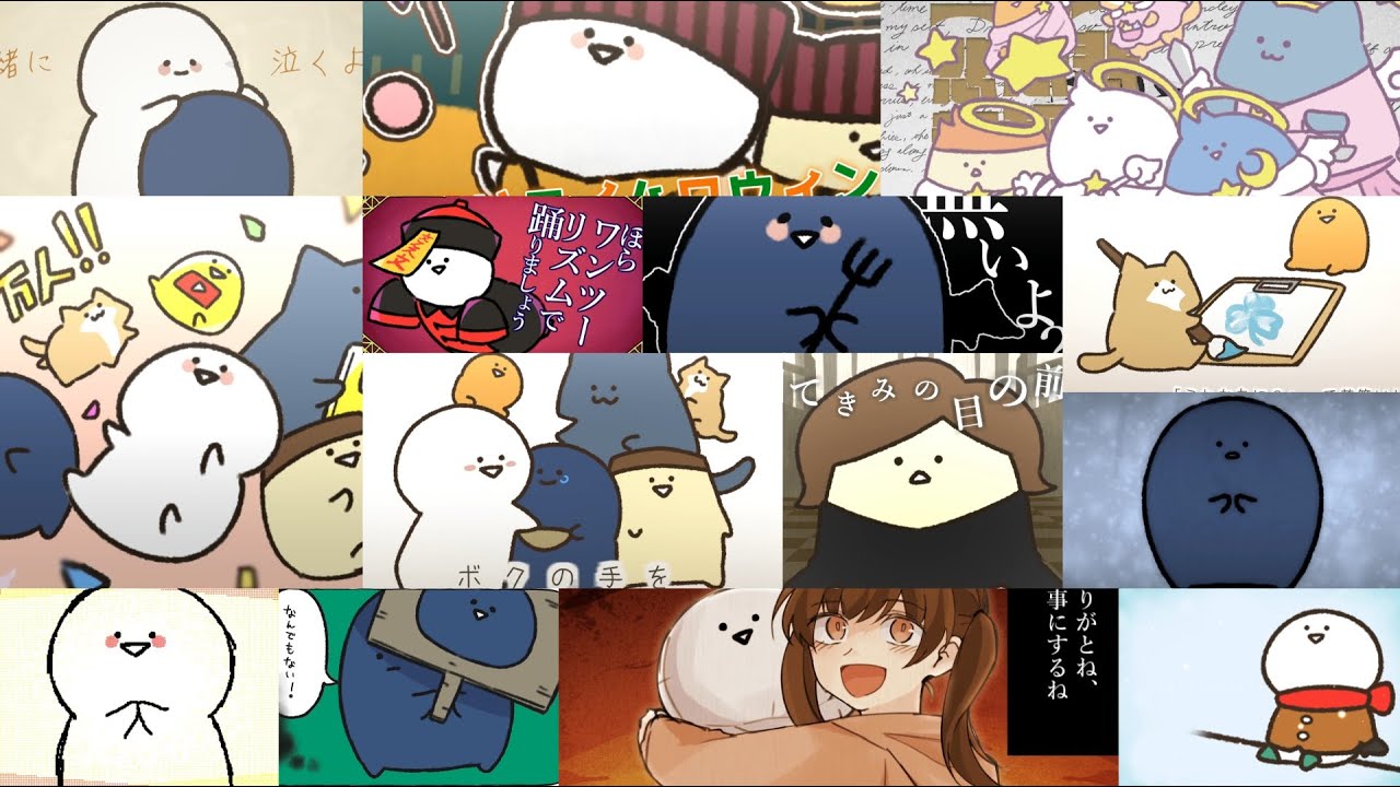 【手描き】ショートMV集2025【お文具さん】