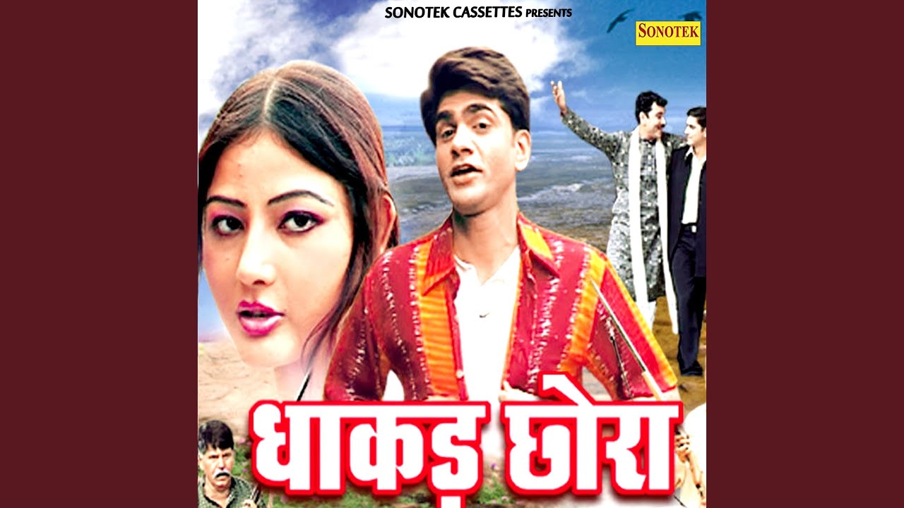 Tera Pyar Shabbo