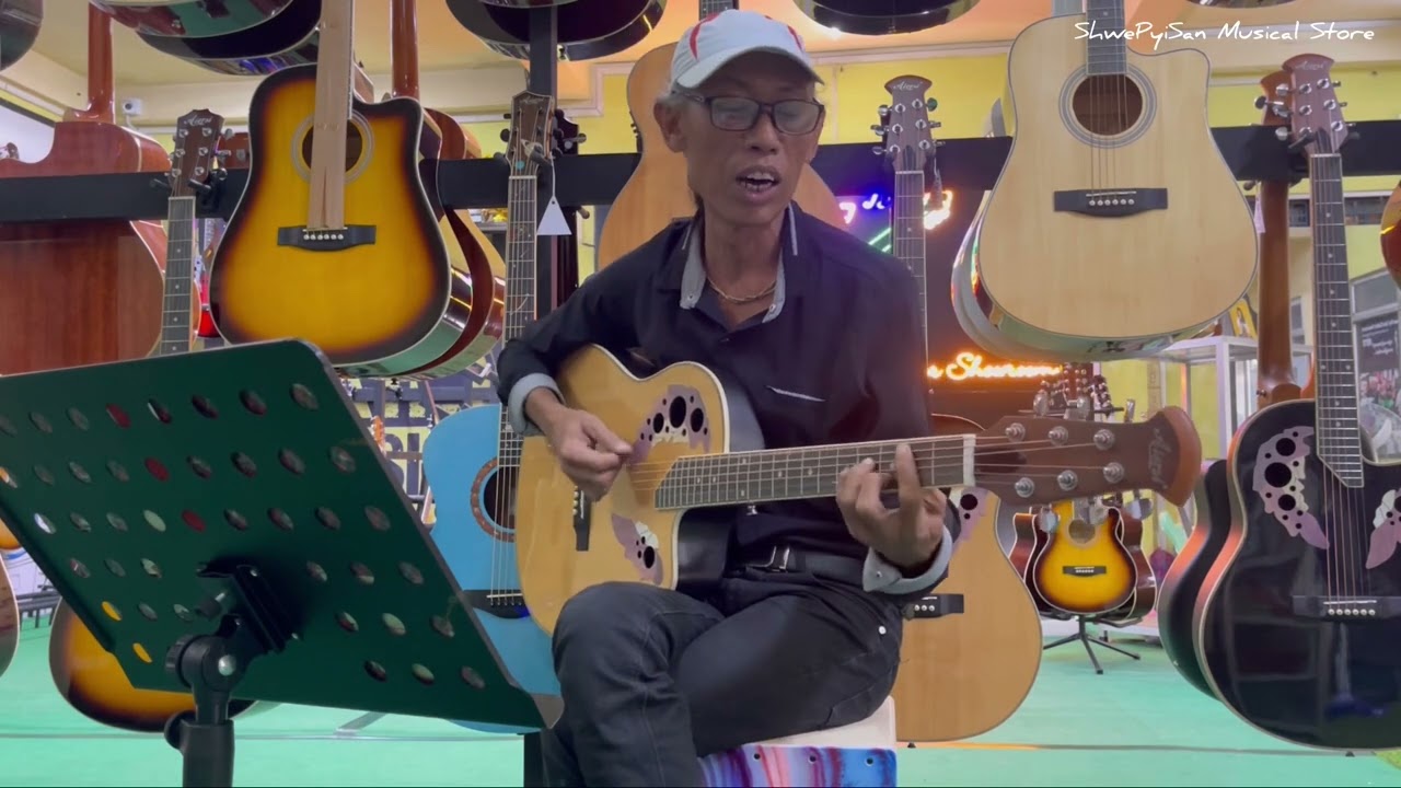 မေ့လိုက်တော့ - ထူးအိမ်သင် Guitar Cover Song. Cover by Guitarist HtunHtun.