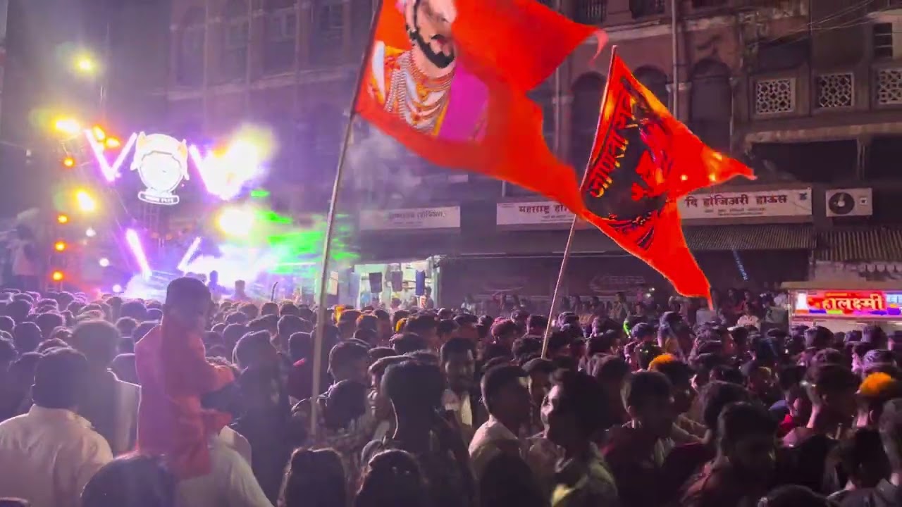 Ch. Shivaji Maharaj Jayanti, Kolhapur 2024 Uncut Part 04