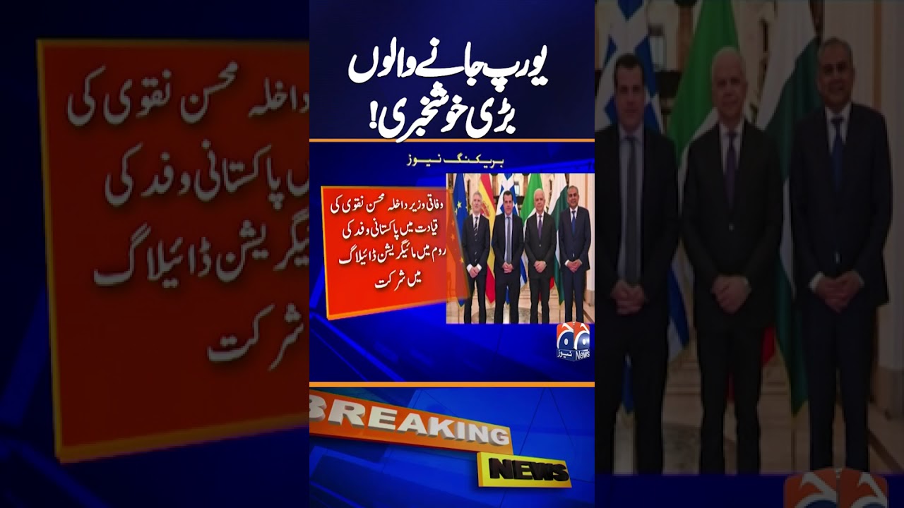 Italy announces over 10,000 work visas for Pakistan's skilled workers