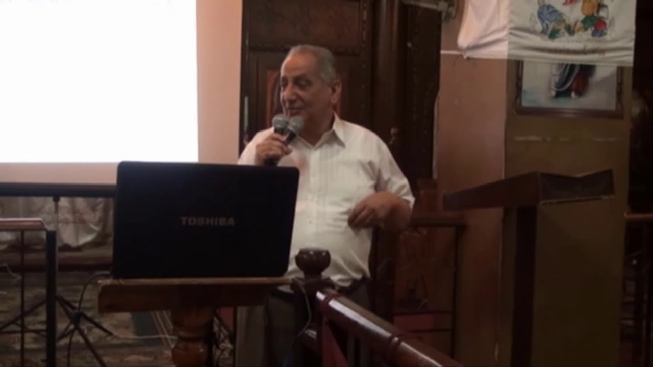 التخلص من صغر النفس - د/ إميل جوزيف