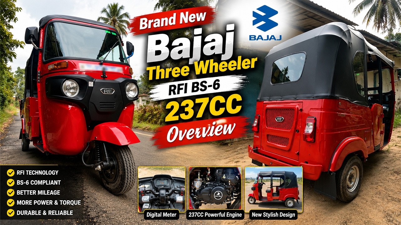 Bajaj New Three Wheeler 2025 EFI BS-6 237CC Overview