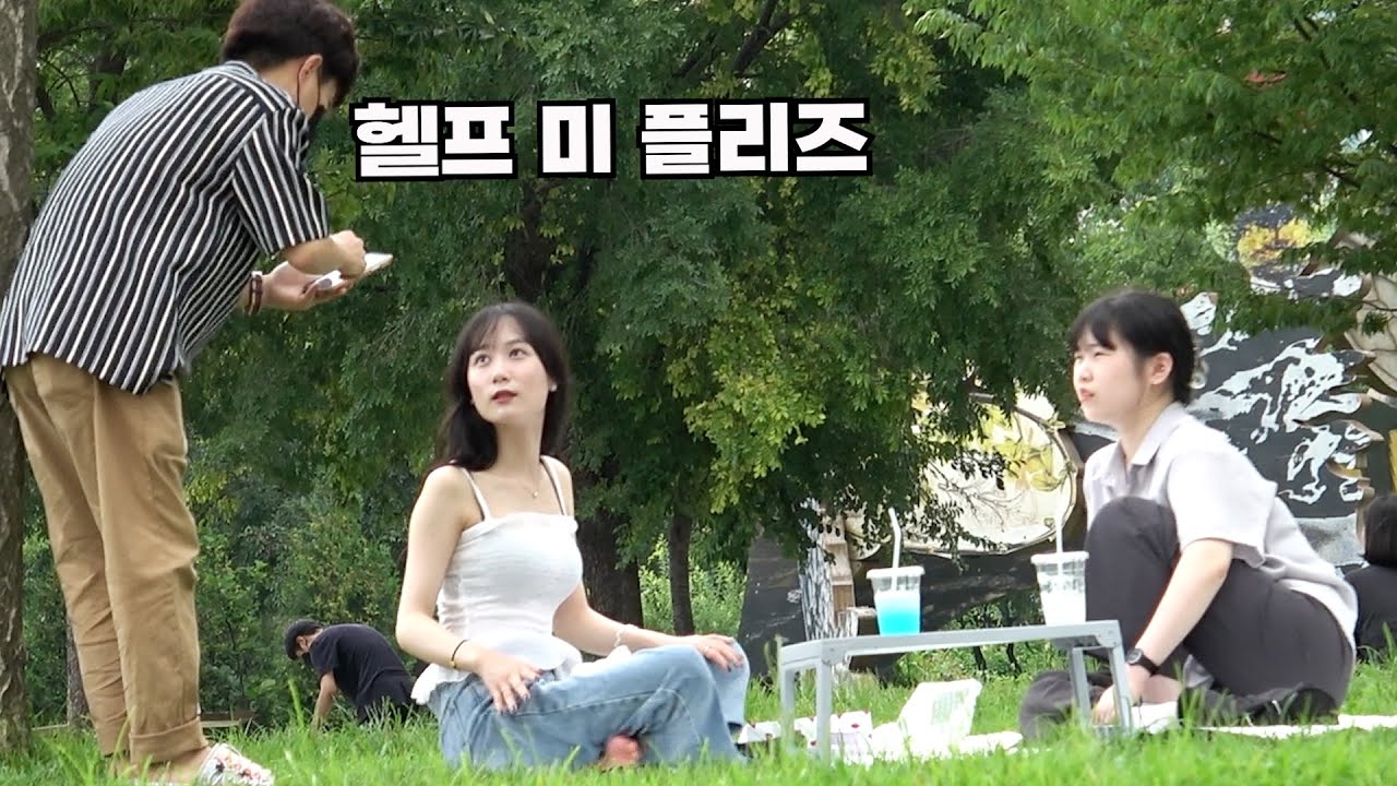 사기를 당하는 외국인을 극적으로 구해주는 여자분들 (2탄)