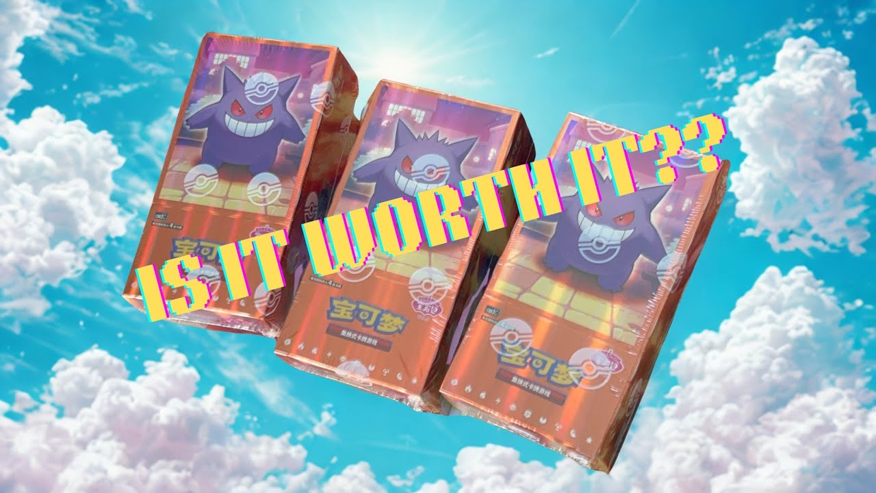 Opening up Pokemon: Simplified Chinese Vol. 3 booster boxes in 2026!! Is it worth it??