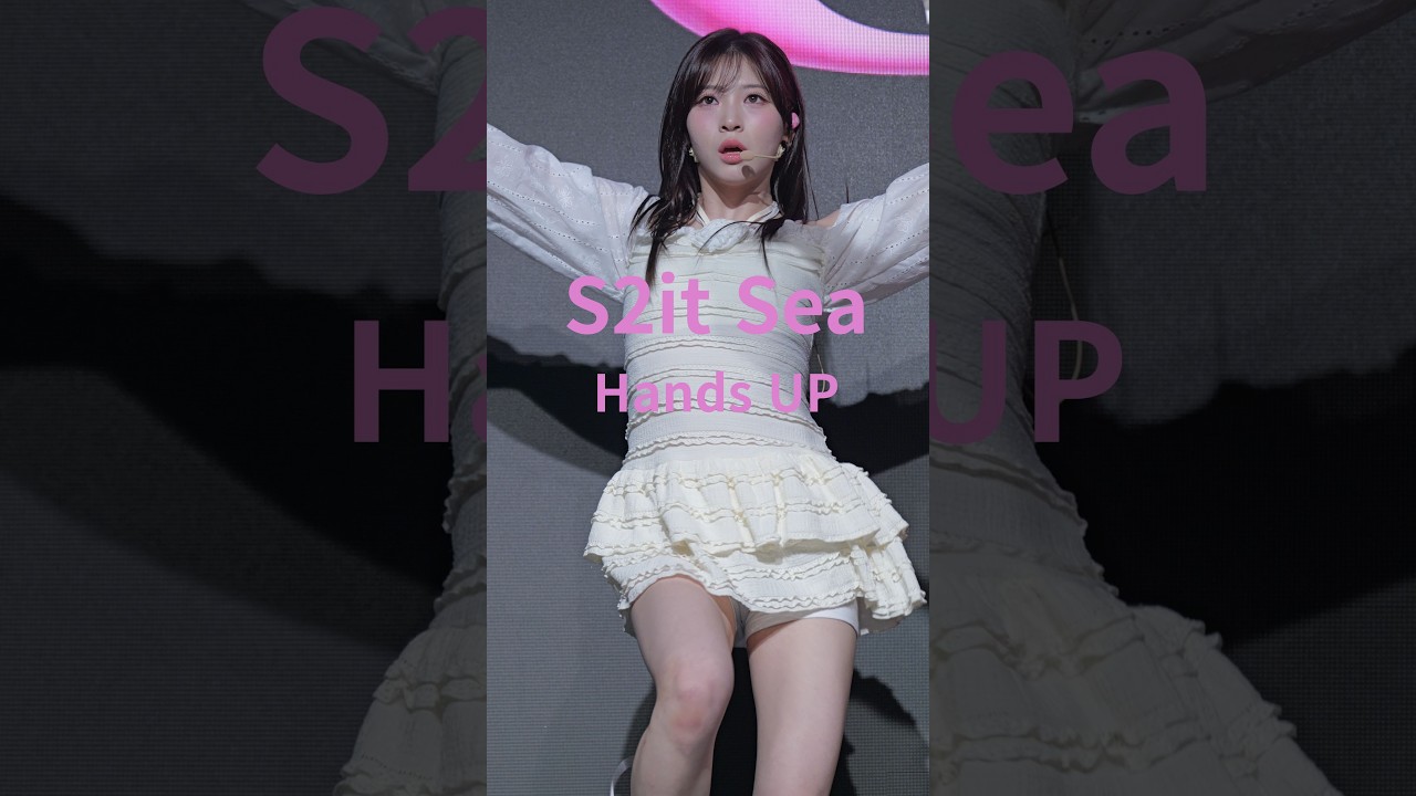260312 에스투잇 세아 데뷔 쇼케이스 직캠 Hands Up[원곡: 미야오(MEOVV)] S2it Sea Fancam