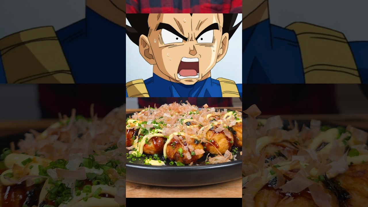 Vegeta's Over-9000 Saiyan Supercharged Snack Spheres!🐙 #shorts #vegeta #takoyaki #dragonball