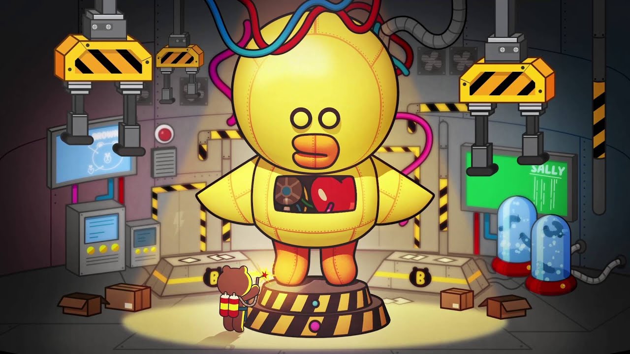 LINE FRIENDS - SECRET OF BROWN