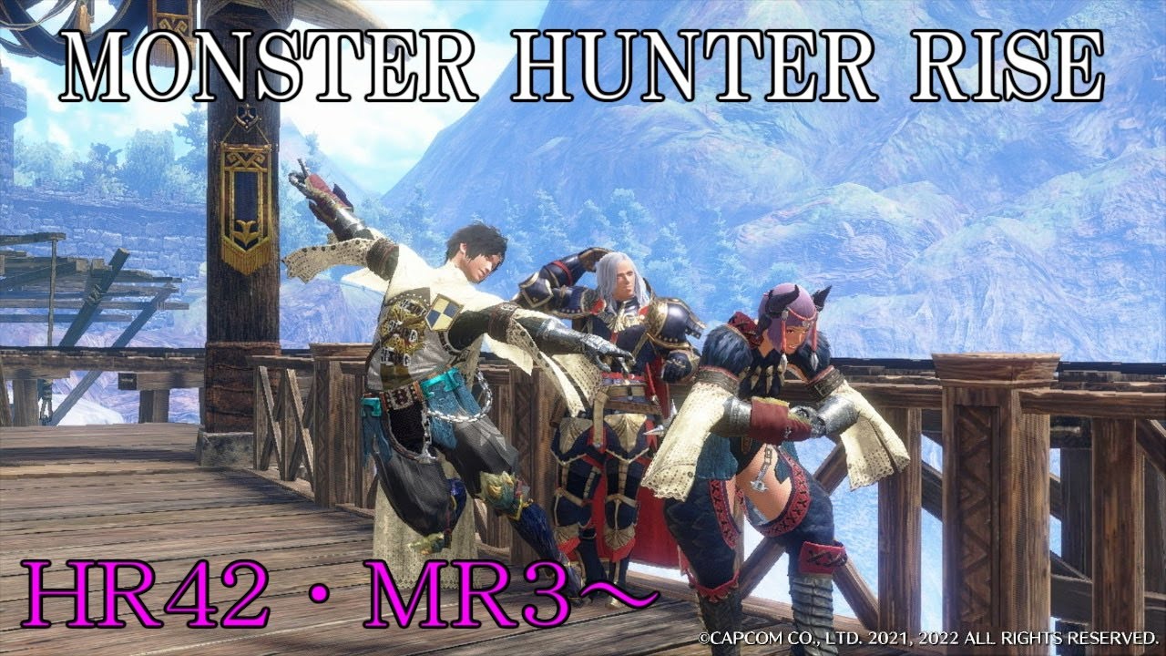 【実況】MR3から相方と狩猟生活【【MHRサンブレイク】