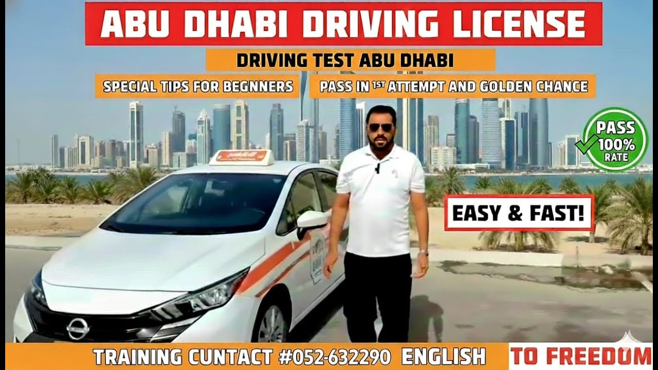 Pass Abu Dhabi Driving Road Test (UAE) Hindi/Urdu