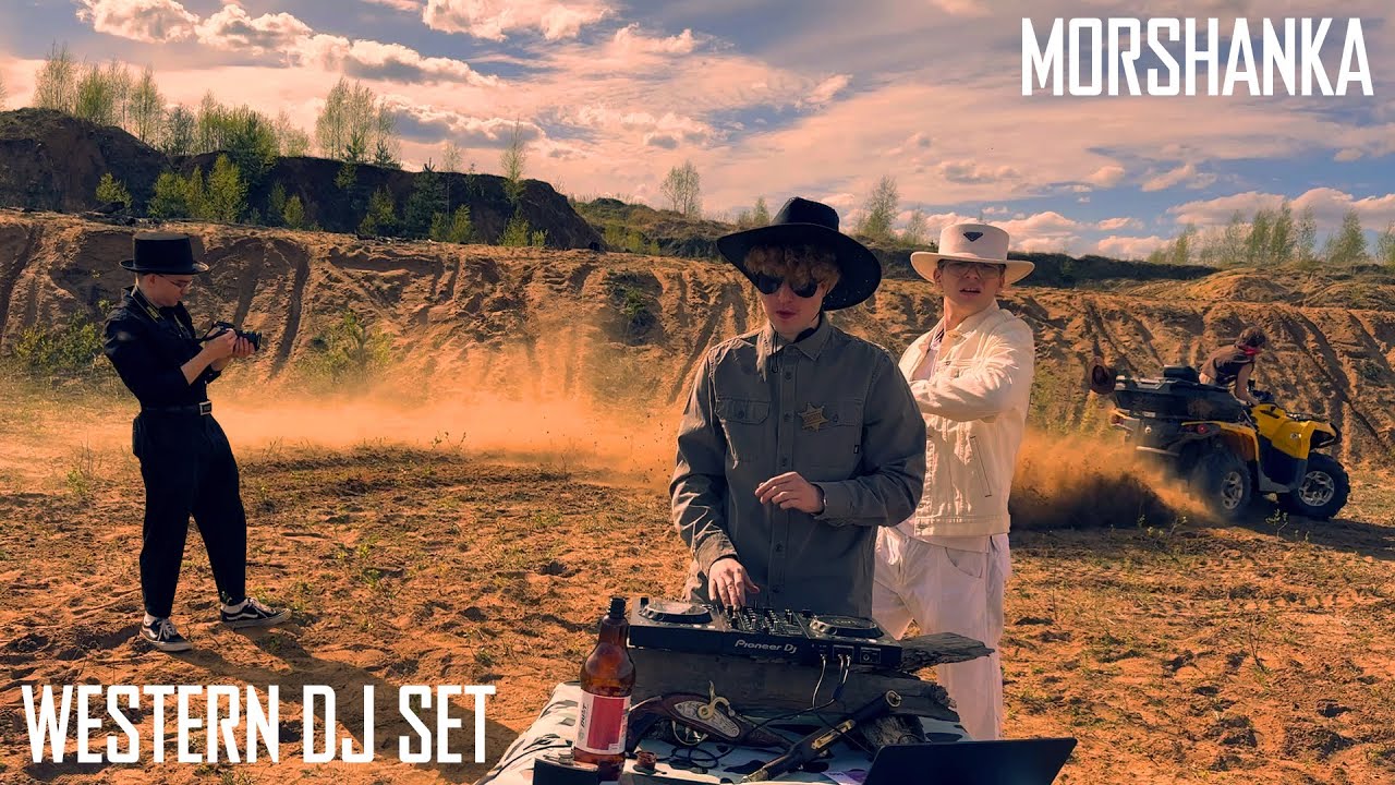 WESTERN DJ SET | Electro punk, techno, breakbeat, electro, house