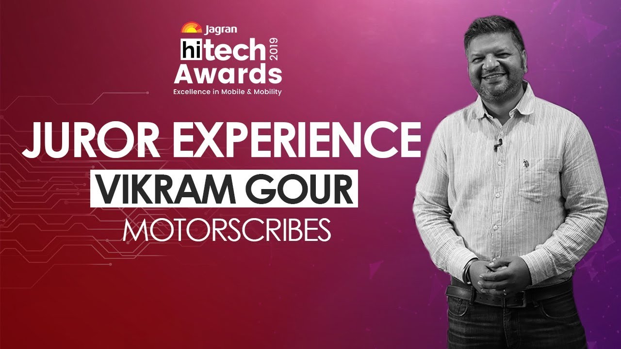 Mobility Jury Experience Ft. Vikram Gour | #JagranHiTechAwards