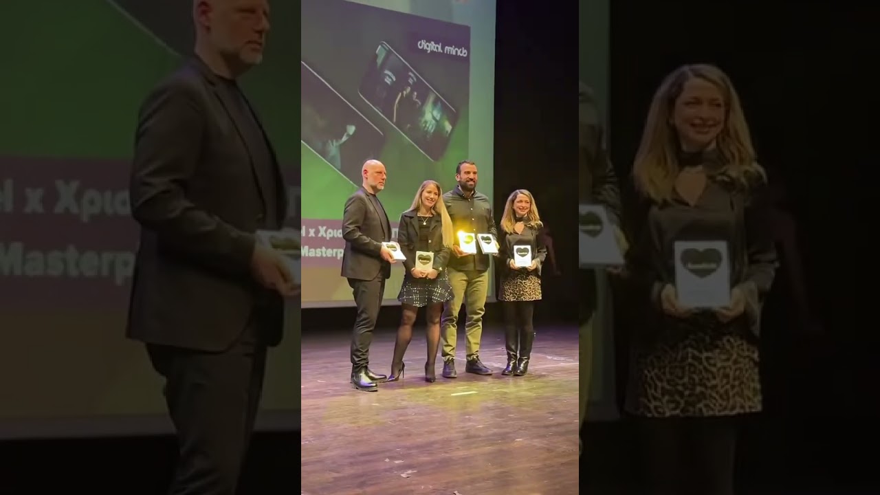 Influencer Marketing Awards 25 - AGENCY OF THE YEAR! #InfluencerAgencyoftheYear