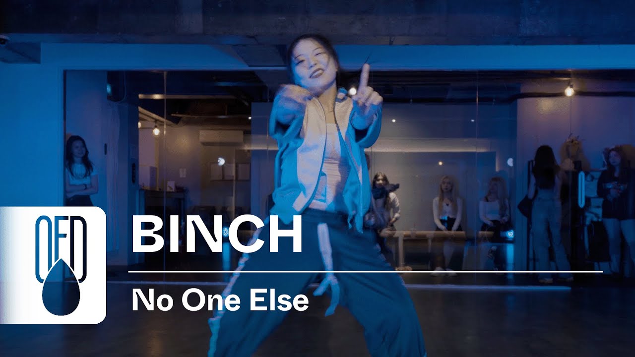 Chris Brown - No One Else (feat. Fridayy) | BINCH (Choreography)