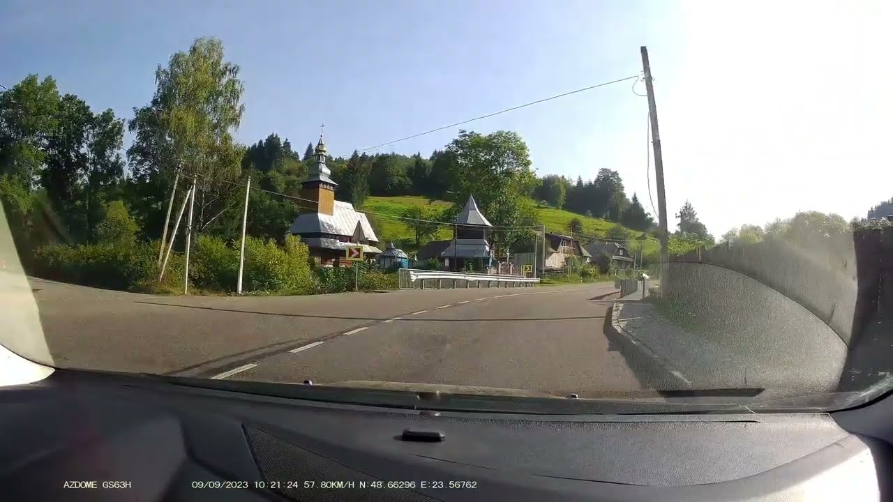 Торунь, Закарпаття, Україна / Torun', Transcarpathia, Ukraine