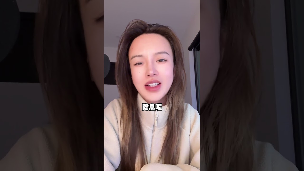 纳指十一连阳，创历史新高，标普500突破7000点！这波到底是真突破，还是最后的诱多？#投资 #美股