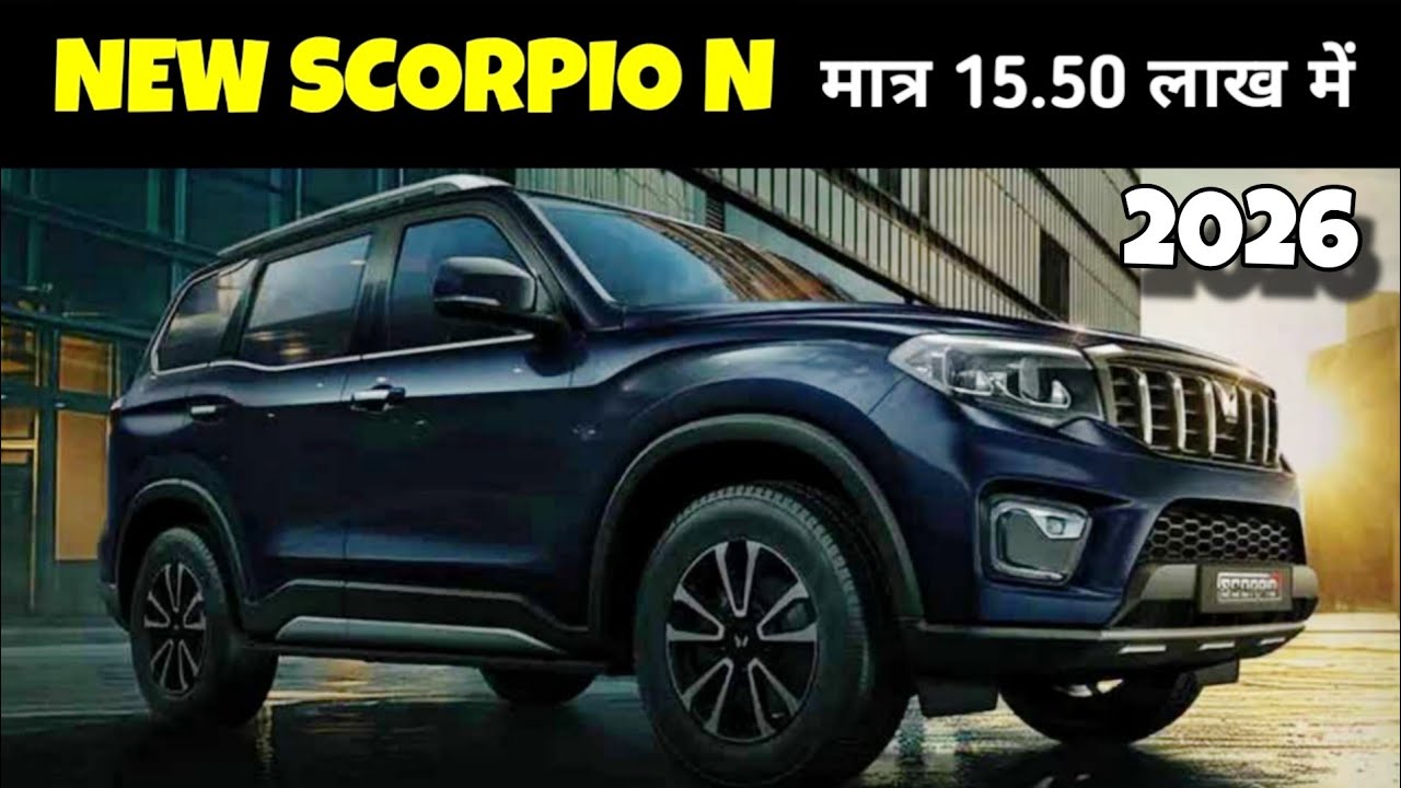  New Mahindra Scorpio N Facelift 2026 | DRIVELEX 