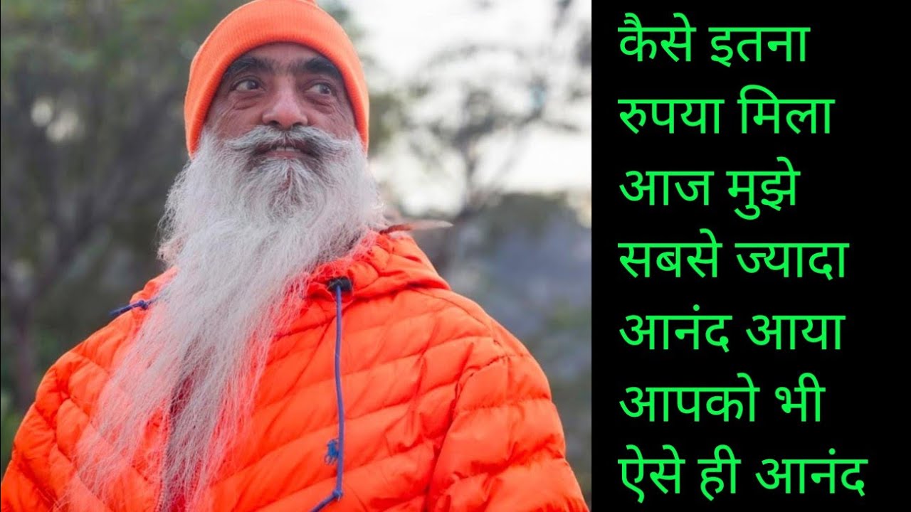 Mixed Viedeosआनंद आ जाएगा देखना ना भूले #satguru #neelamrana #shivgurukesaavankegaana #motivational 