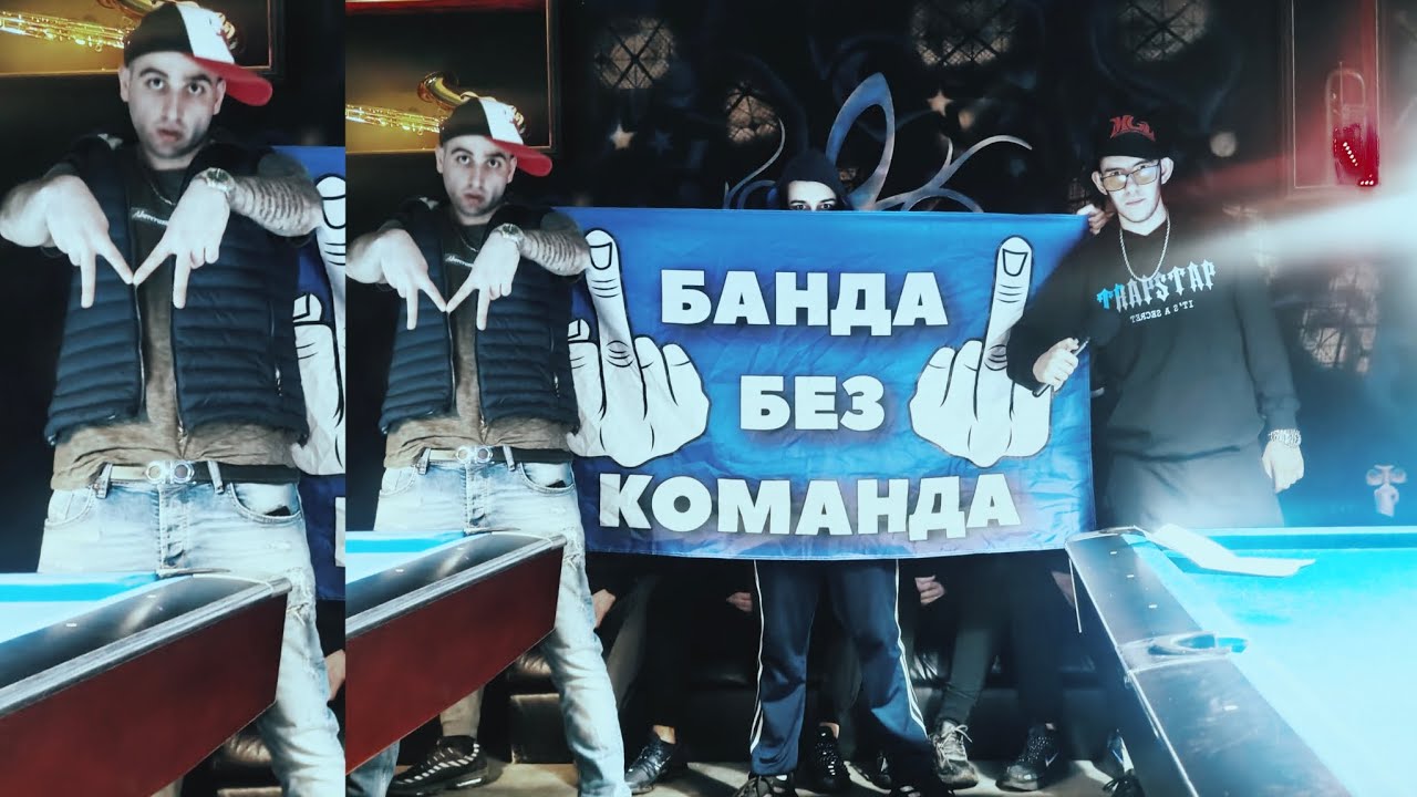 Епизод 32 - Mgl Acho за рапа и албума Mladost baby