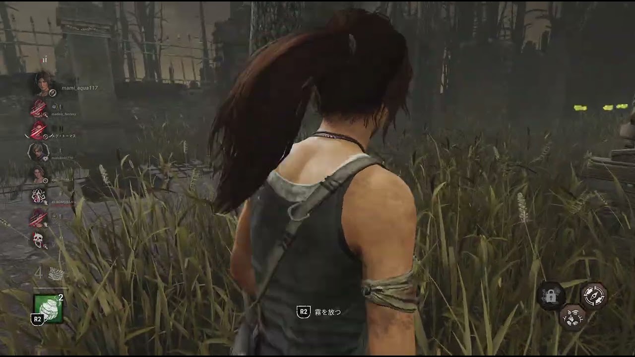 Dead by Daylight_20260215235358