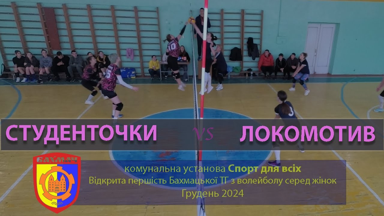 ВК 