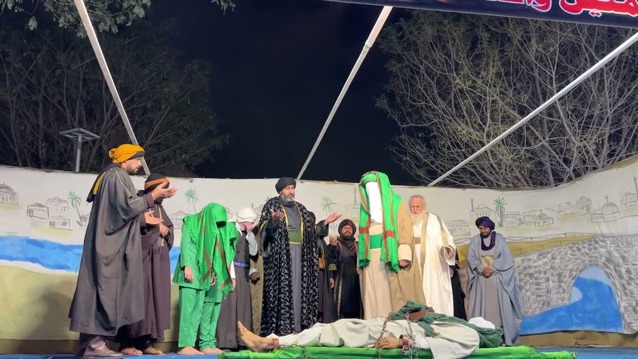 ١٥ كانون الثاني، ٢٠٢٦