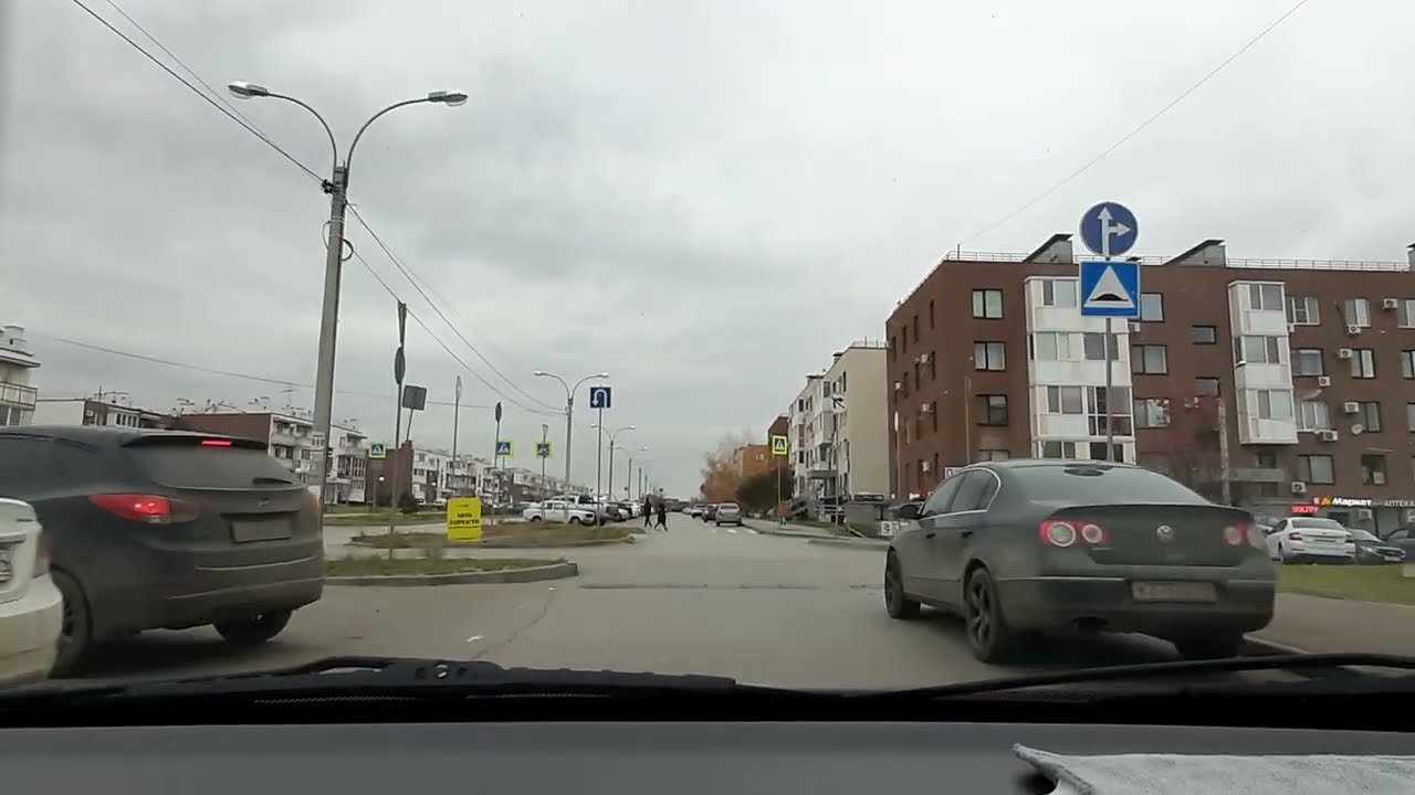 Волгоград, 12.11.2024, Поездка на машине по Родниковой долине