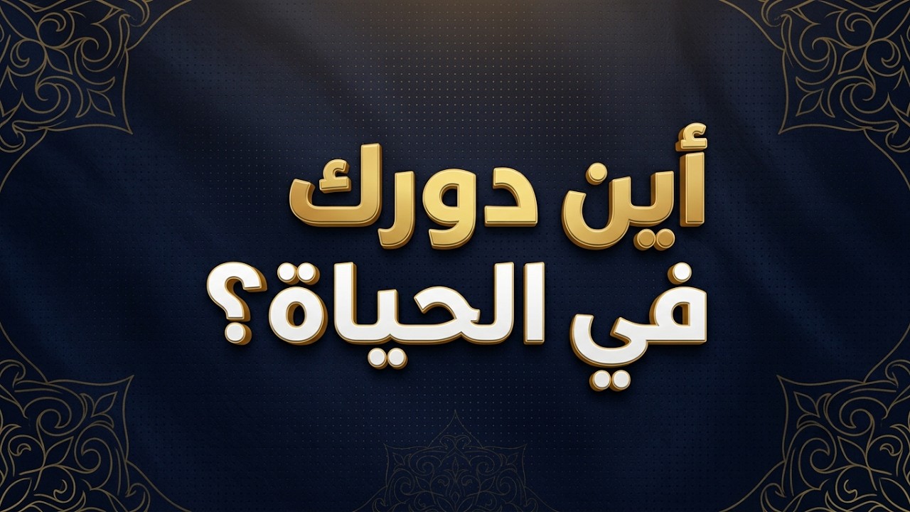 فضيلة الشيخ الداعية إبراهيم كجرات حفظه الله تعالى