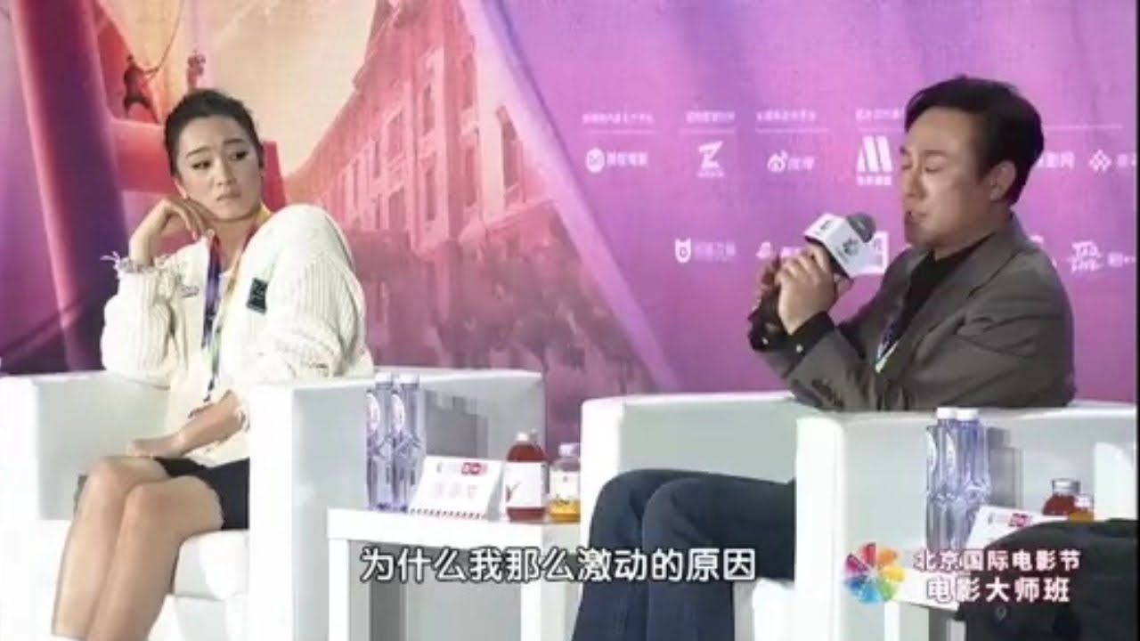 听张颂文说话到底有多舒服？巩俐全程挪不开眼睛，一脸沉迷 