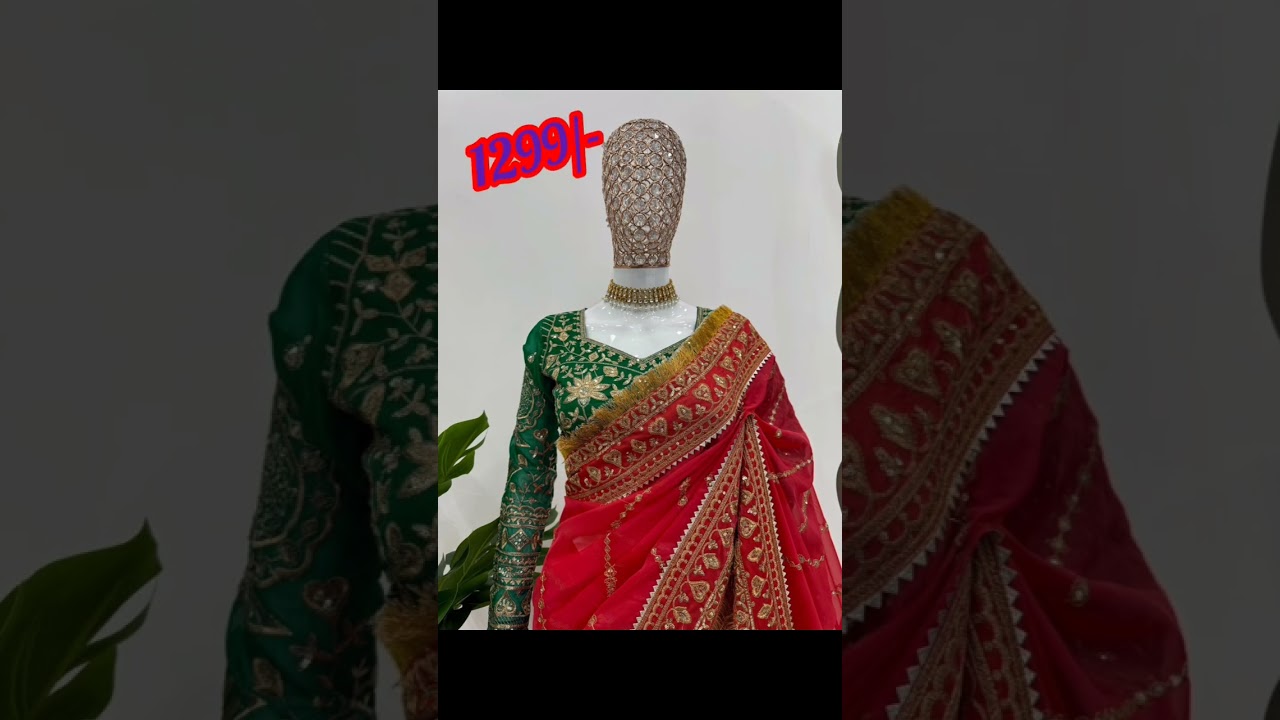 Red organza Saree *Price -1299* #shorts #organzasaree