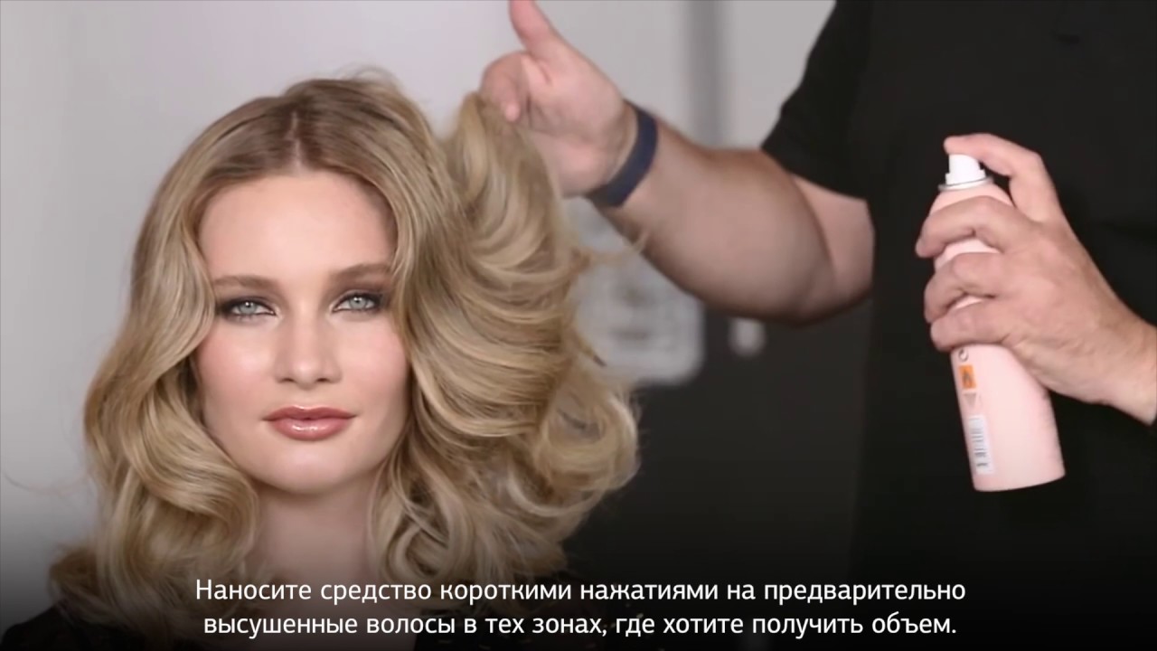 Продукт + образ: объем и текстуры со спреем Doo.Over, Kevin.Murphy