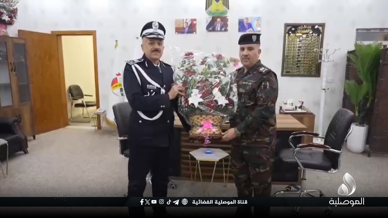 قائد شرطة نينوى يزور مديرية المرور لتقديم التهاني والتبريكات لمديريها بمناسبة تسنمه منصبه الجديد