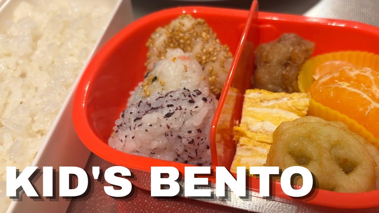 雪の日の息子のための唐揚げ弁当作り| Simple Winter Dinner in Japan