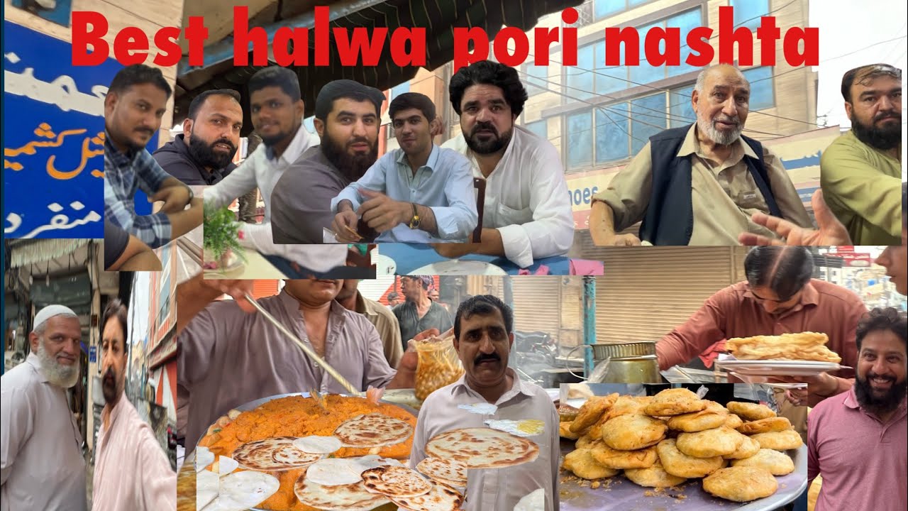   How to | best halwa pori nashta in | Naimat kada Prince road Quetta 1965
