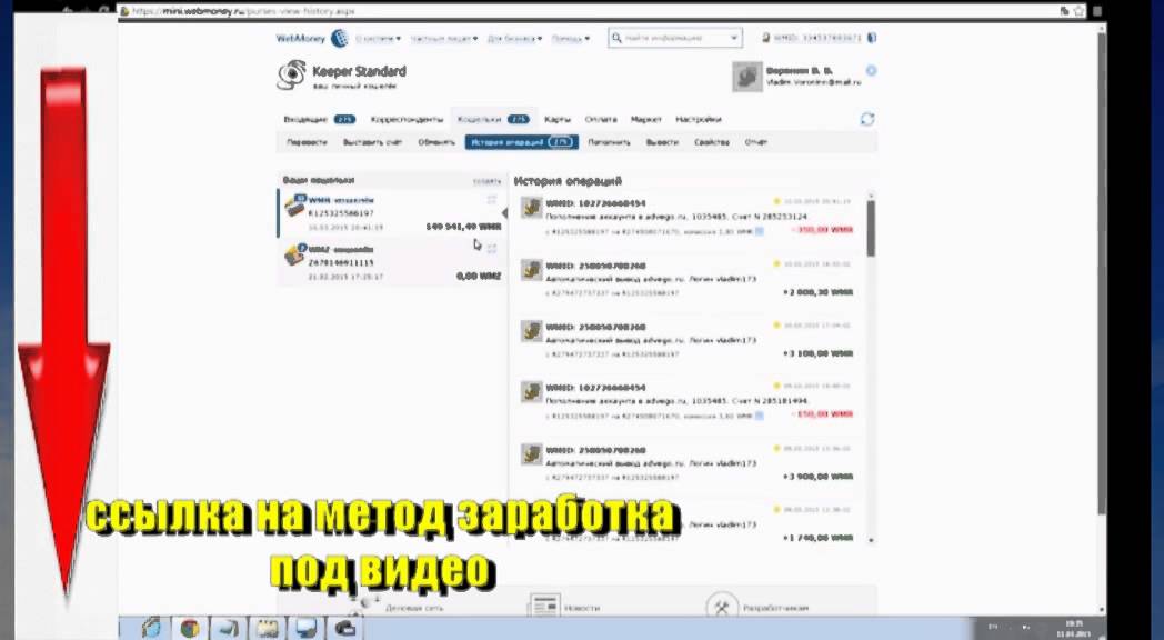 4920 - 6150 рублей в сутки. Как создать собственный онлайн сервис