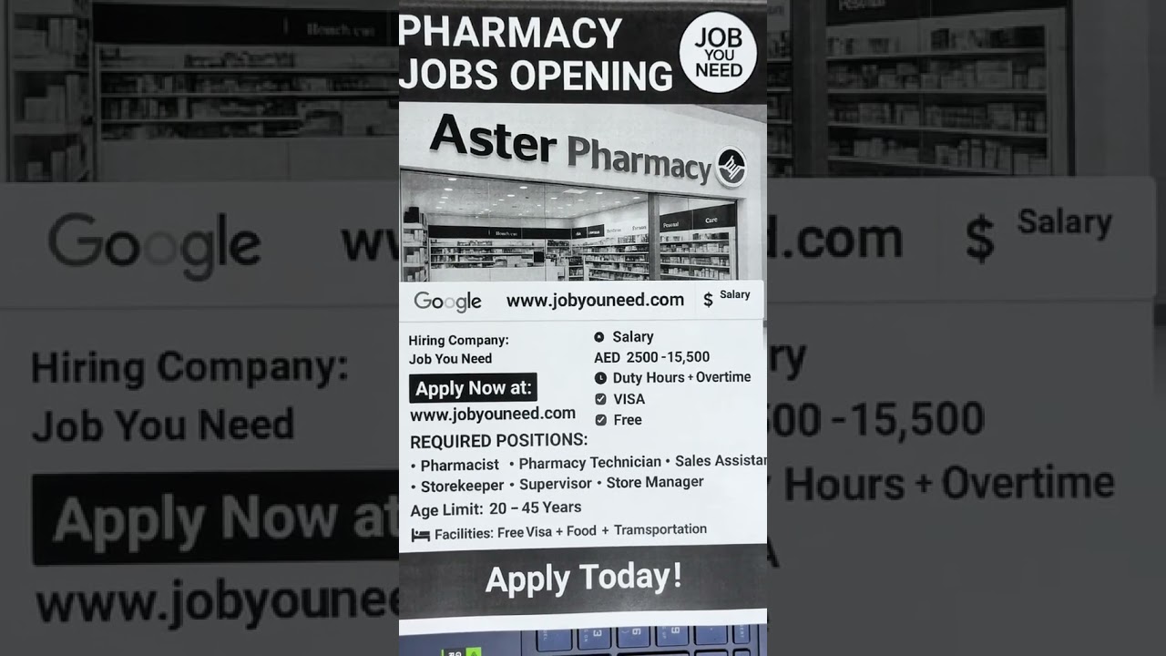Aster Pharmacy UAE Jobs 2025 | Pharmacy Careers | Apply Now! #jobwaveuae