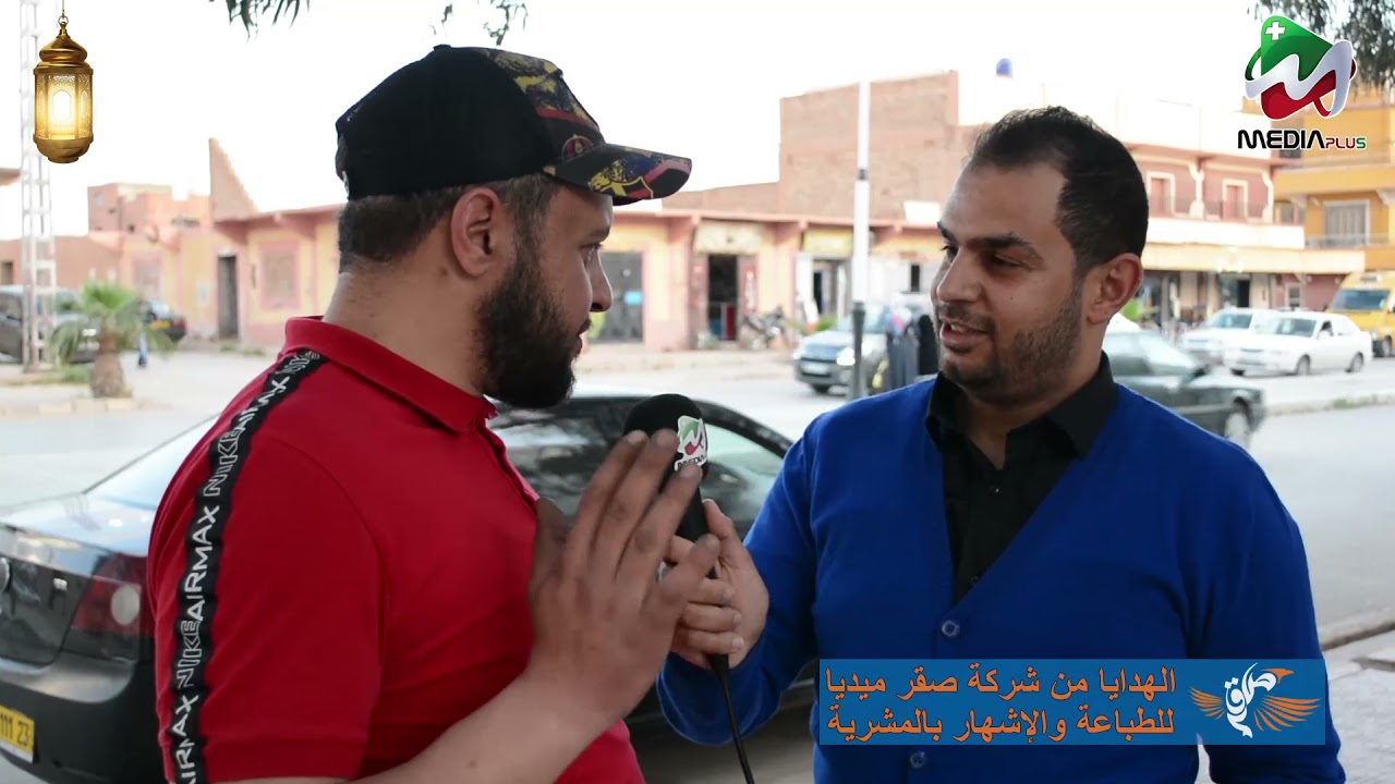 نفحات رمضان الحلقة 01
